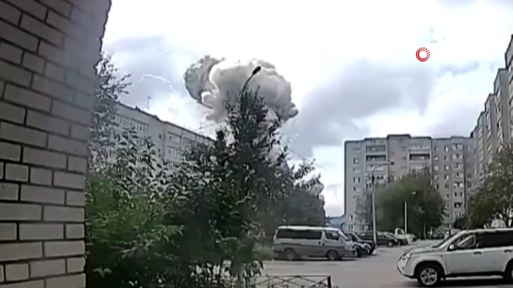15:12
Rusya’da fabrikada şiddetli patlama: 25 yaralı