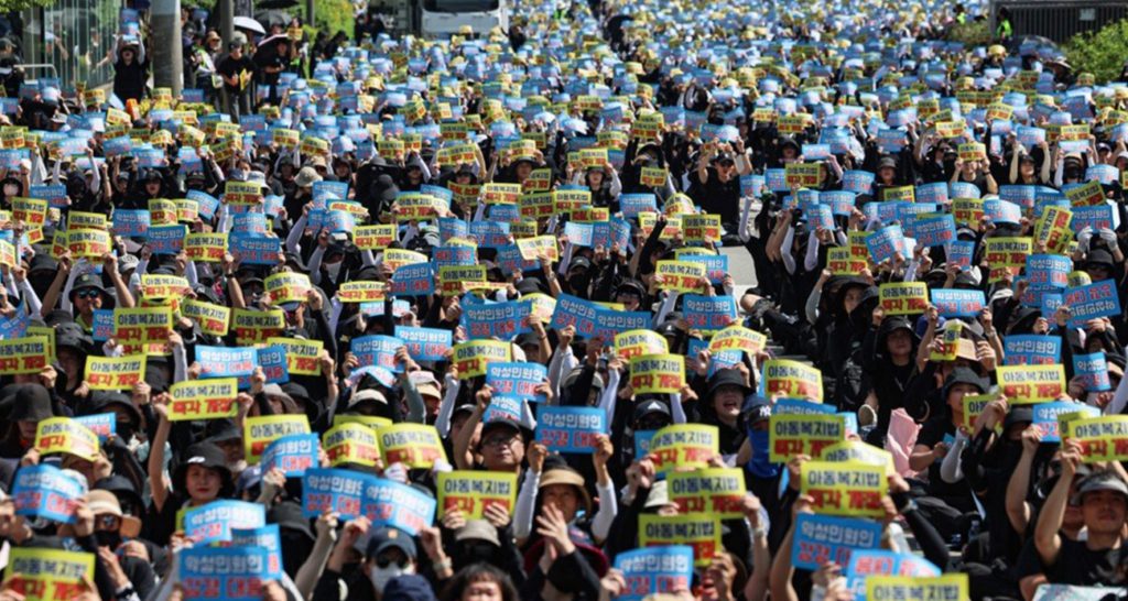 Güney Kore’de veli zorbalığı öğretmenleri sokağa döktü İhlas Haber Ajansı